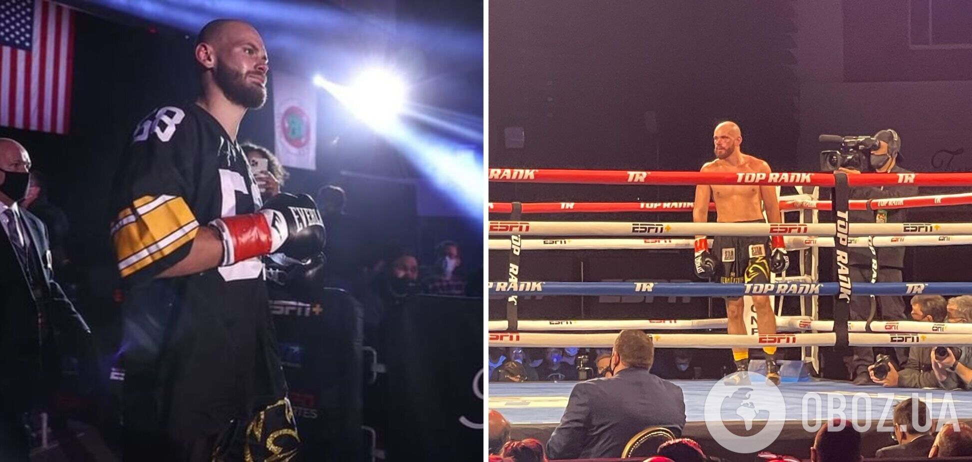 Любомир Пінчук