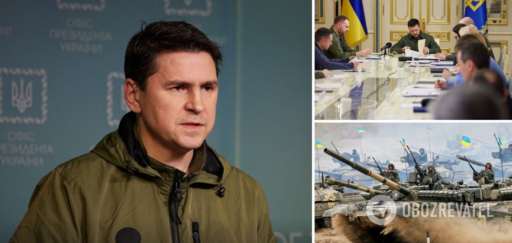 Подоляк заявив, що українці зможуть повернутися додому із Росії