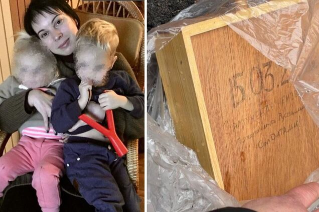 Жінка не встигла евакуюватись