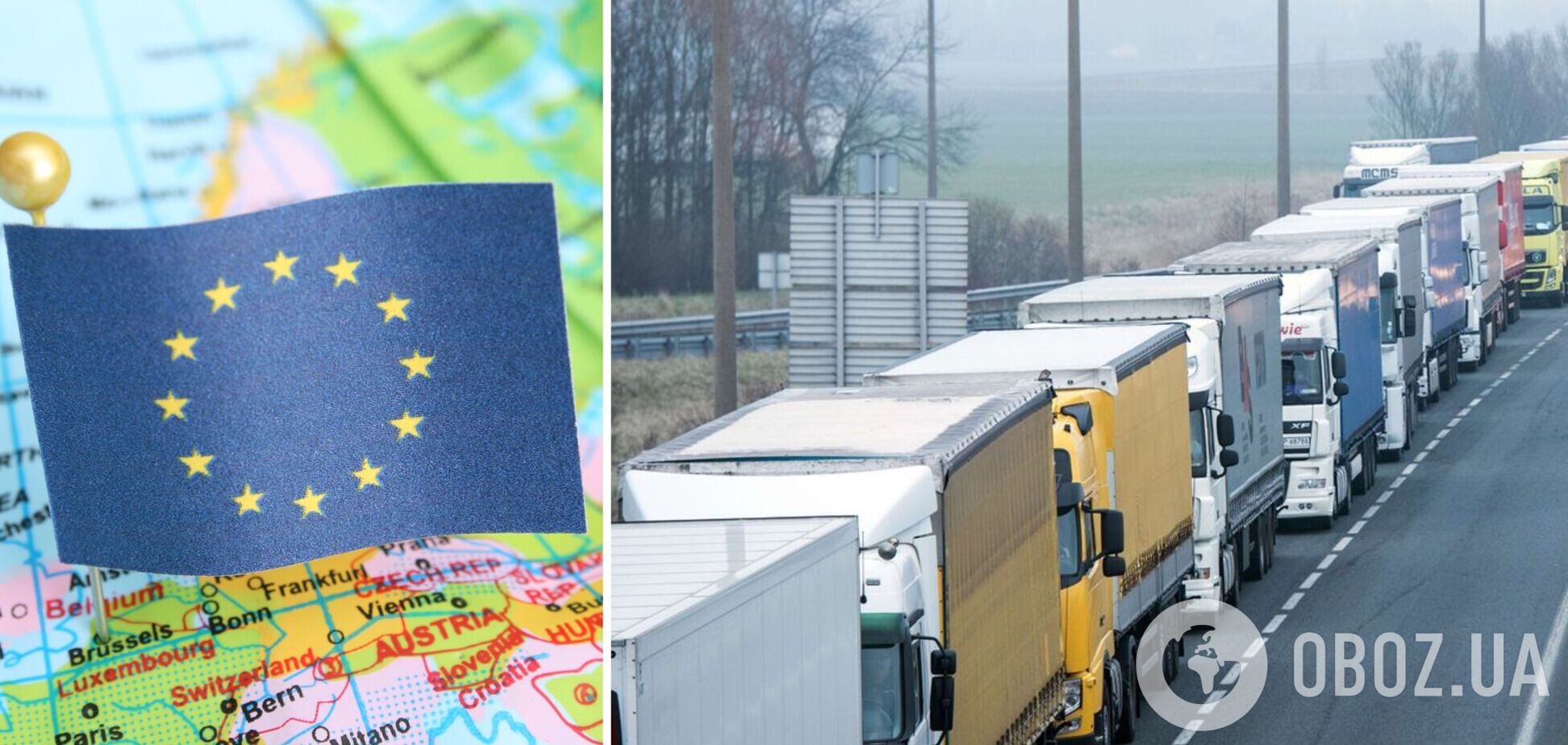 В транспортных санкциях ЕС есть пробелы