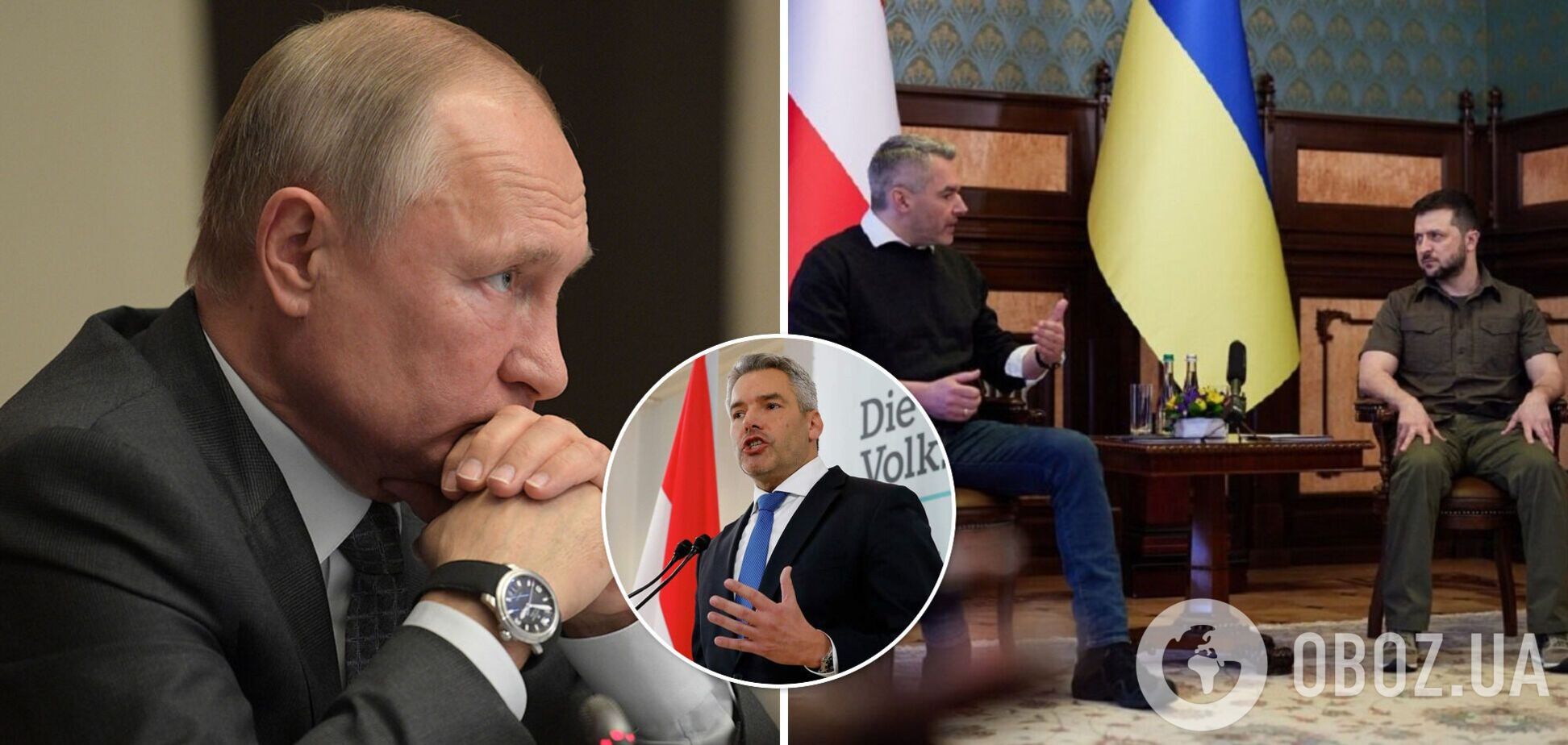 Карл Нехаммер планирует личную встречу с Владимиром Путиным
