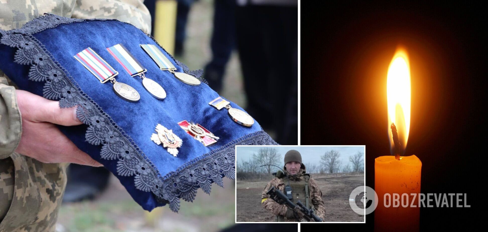 Похорон Героя ЗСУ