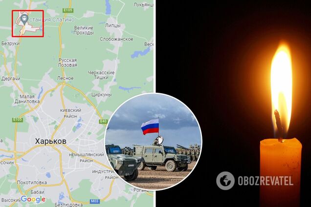 Противник завдав удару по Слатиному