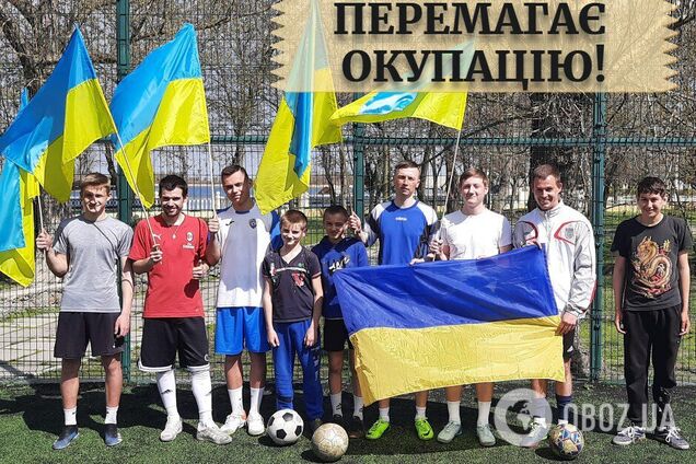 В окупованому Росією місті провели турнір на підтримку України