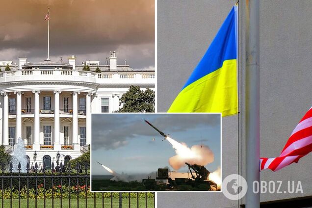 США готовы передать Украине необходимое оружие: в Белом доме раскрыли детали