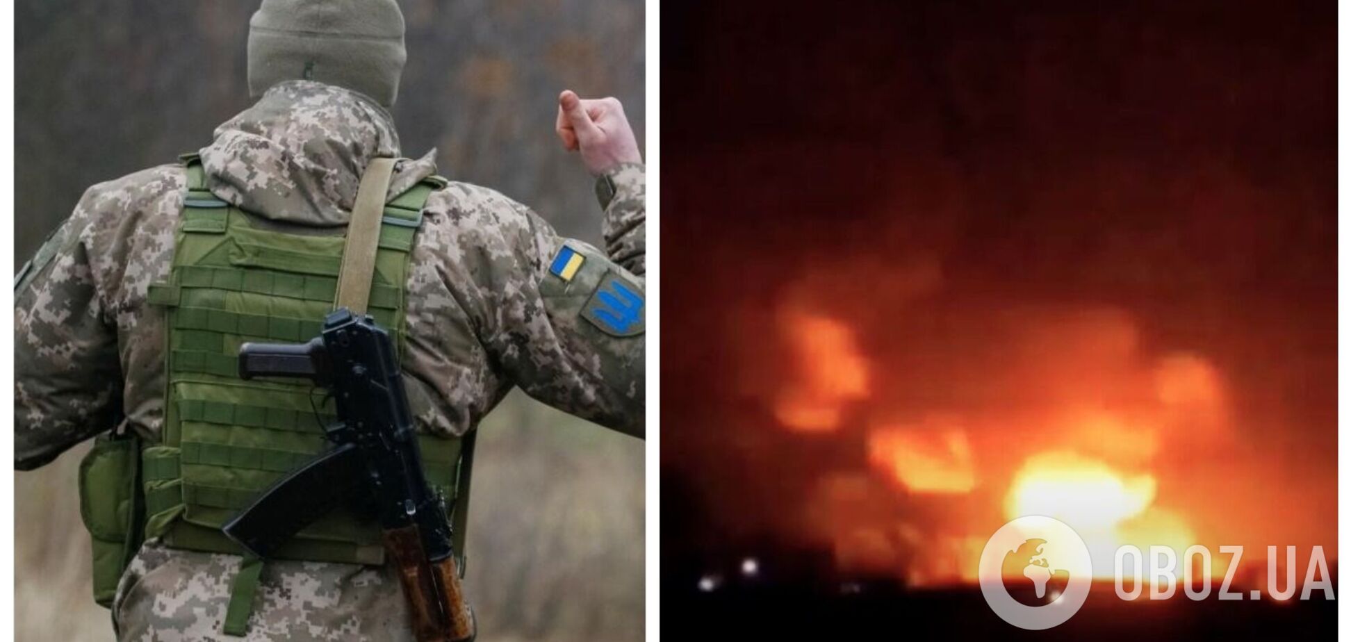 На Луганщині українські захисники знищили склад із боєкомплектом окупантів. Відео