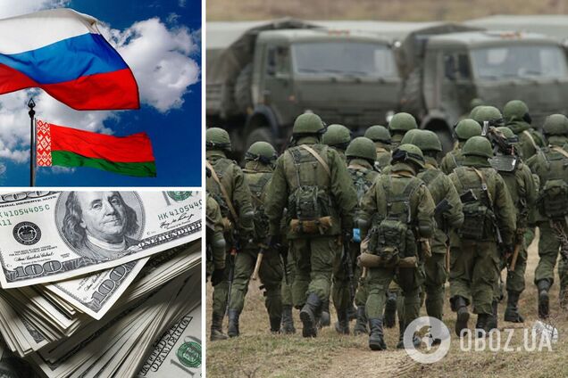 У банках знайшли 200 млрд грн компаній із РФ та Білорусі