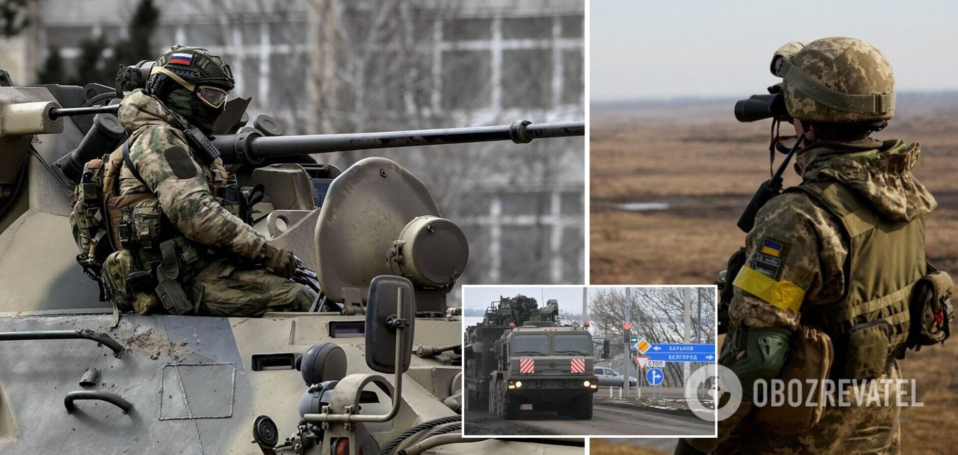 РФ накапливает силы для наступления, ее конечной целью является вся Украина – Минобороны