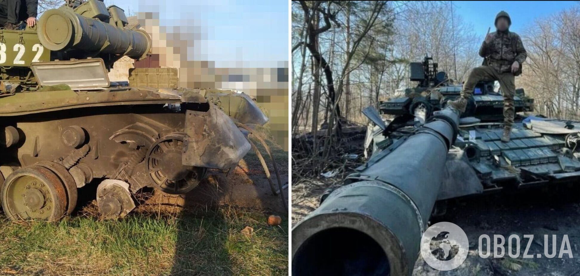 Українські захисники захопили російський танк Т-80БВ та показали фото трофею