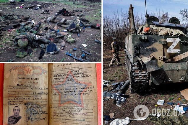 На Донбасі ЗСУ знищили угруповання окупантів, які також відзначилися звірствами в Сирії. Фото 18+