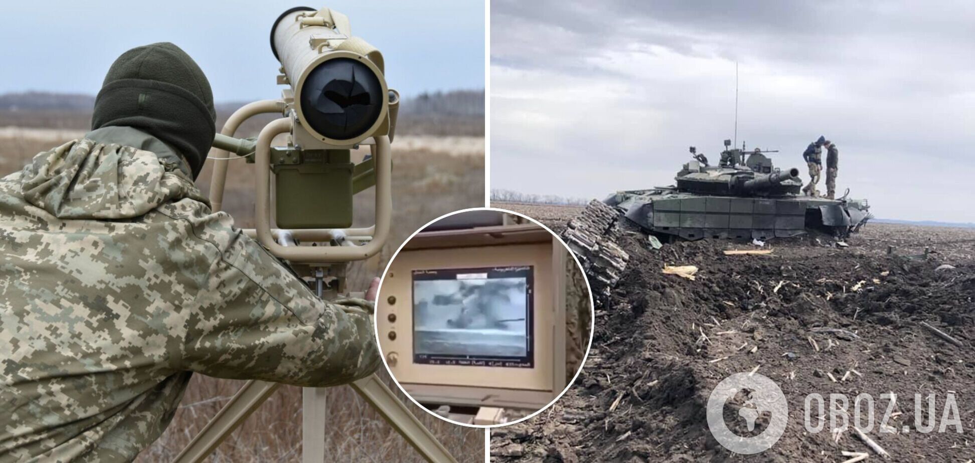 Українські захисники 'відмінусували' ворожий танк за допомогою ПТРК 'Стугна'. Відео
