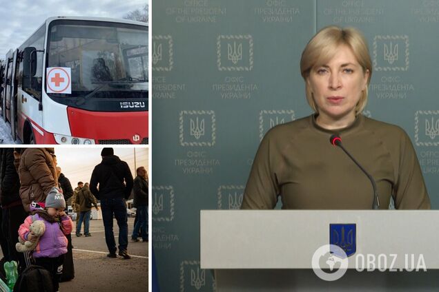 В Украине 12 апреля будут работать девять гуманитарных коридоров: названы все маршруты