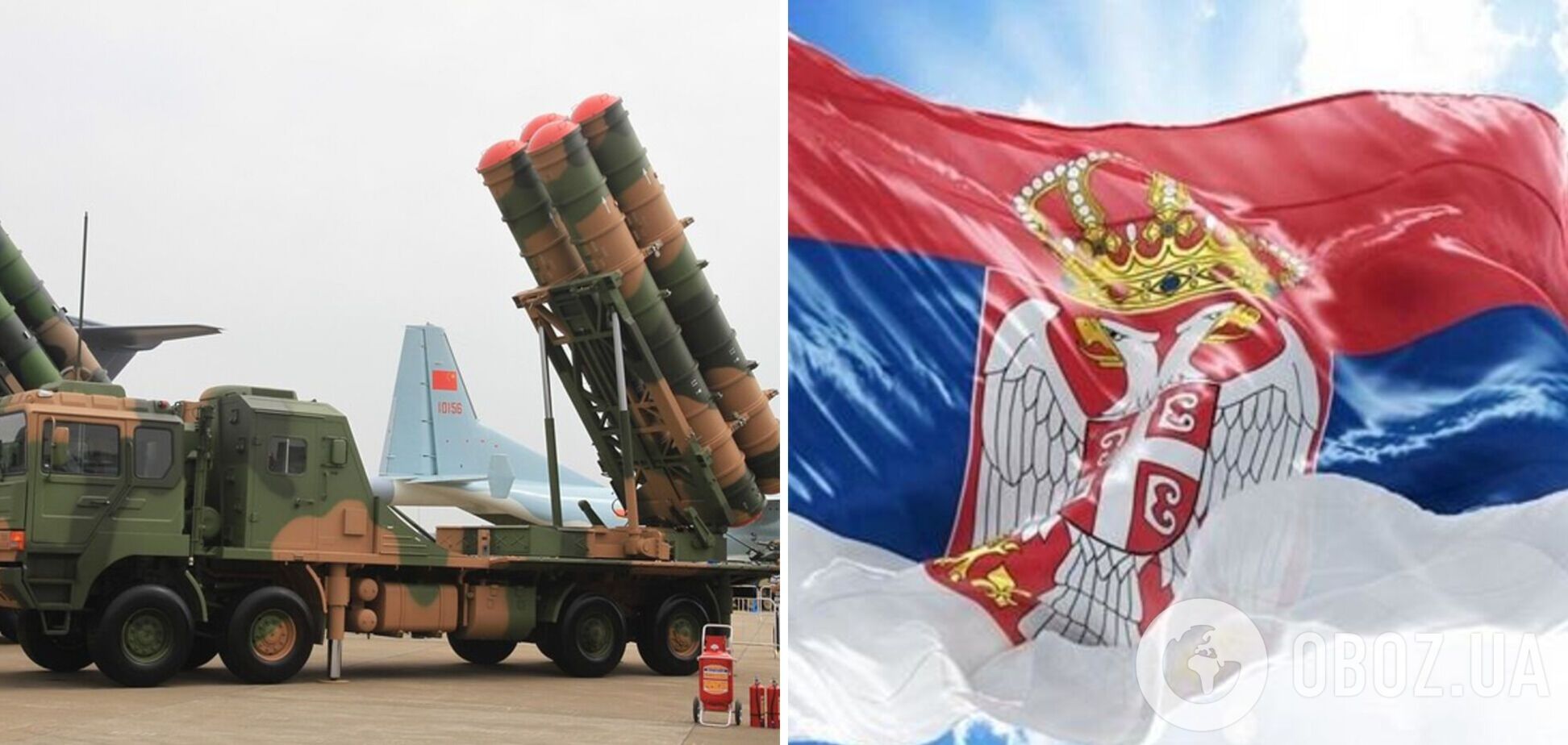 Сербія озброїлася китайськими зенітно-ракетними комплексами HQ-22 класу: що відомо