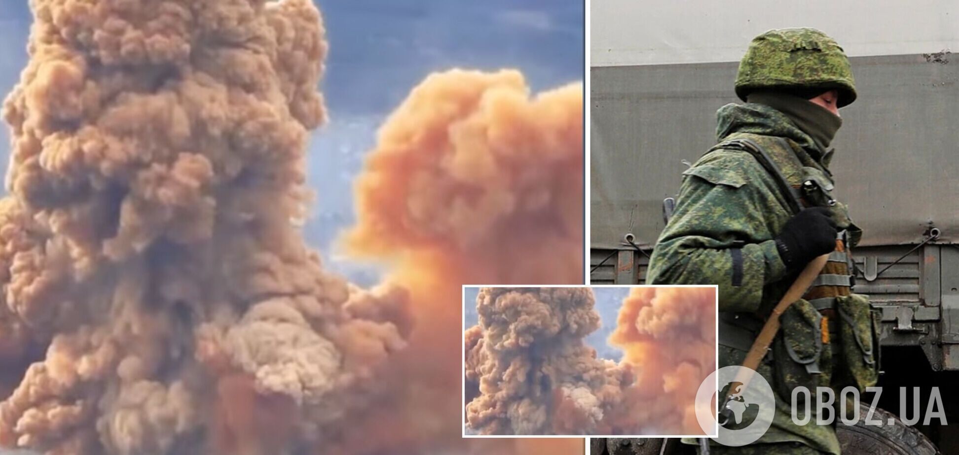 В сети показали апокалиптическое видео из Рубежного, где горела азотная кислота