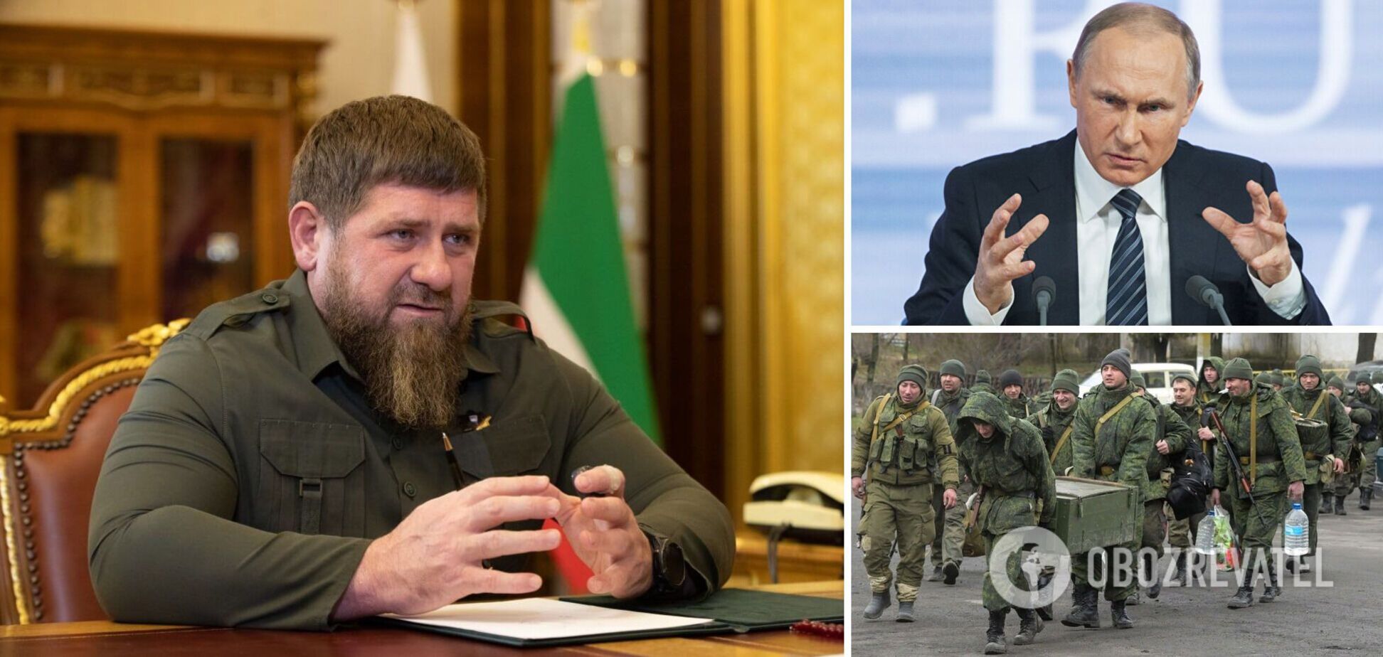Кадыров заявил, что Путин опять приказал наступать на Киев