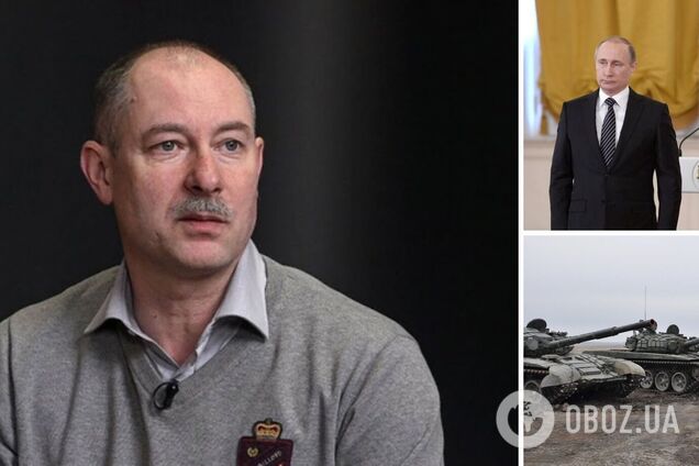 Жданов заявил, что из-за нового командующего войной в Украине может измениться тактика оккупантов