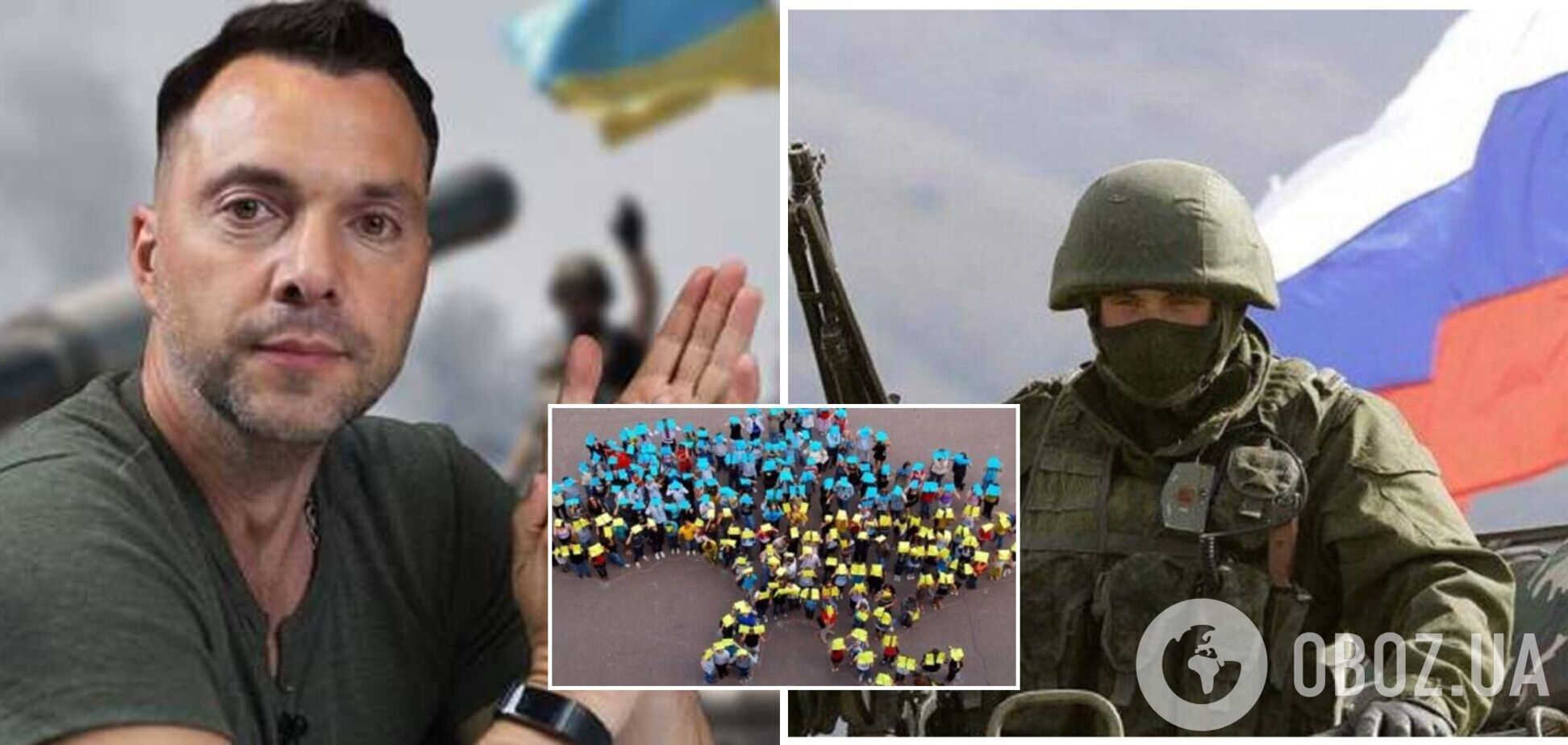 'Загрався у провісника': українці розкритикували Арестовича за заяви про війни з Росією до 2035 року