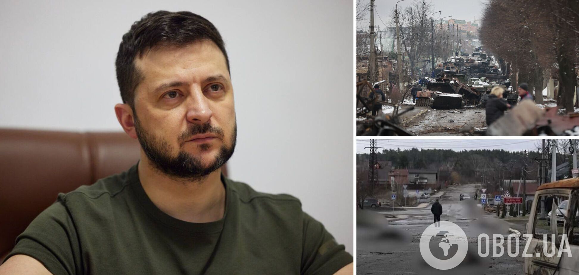 'Ты видишь смерть': Зеленский рассказал, что было самым страшным в расстрелянной оккупантами Буче. Видео