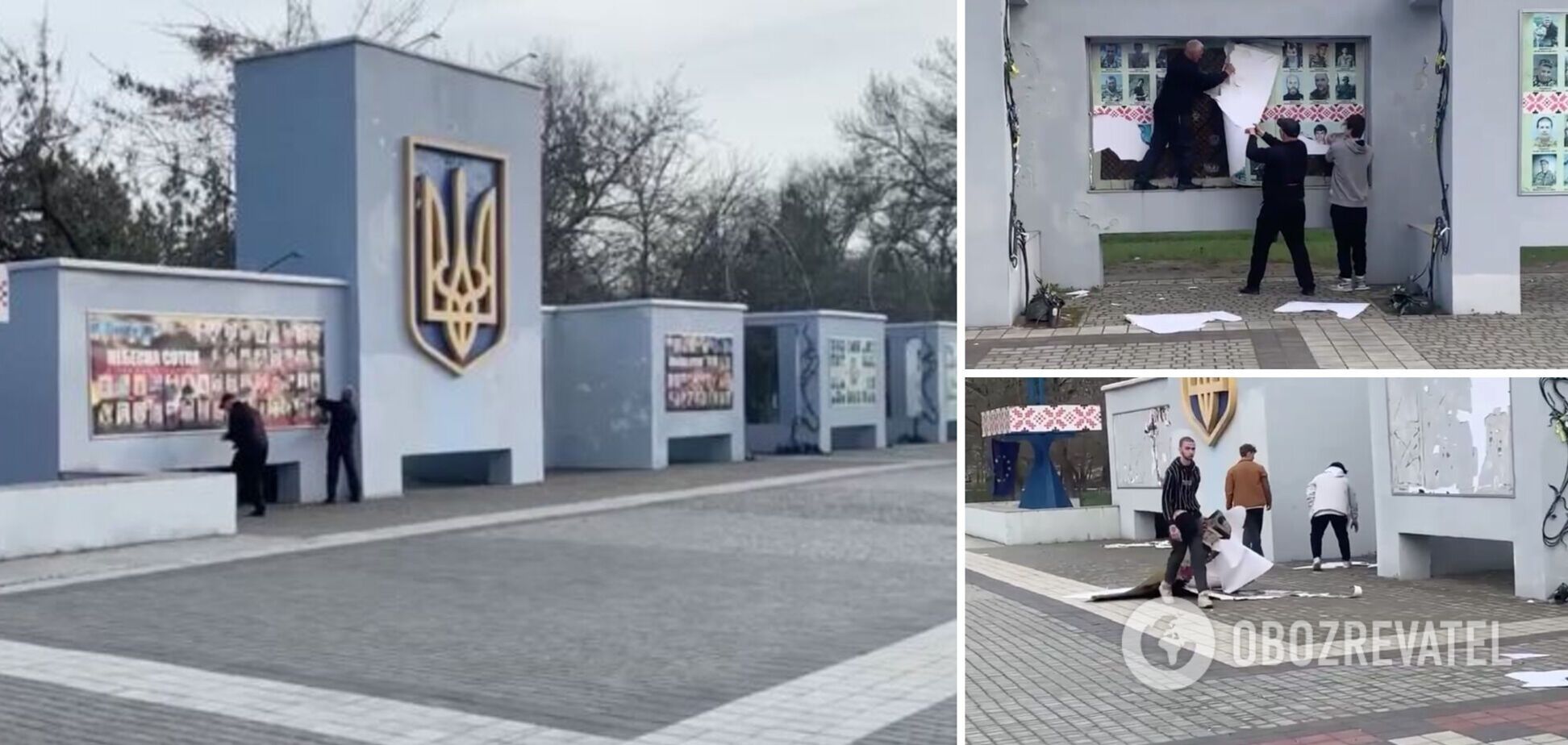 Оккупанты в Херсоне уничтожили мемориал 'Слава Украине': сорвали портреты героев Небесной сотни и флаг. Фото