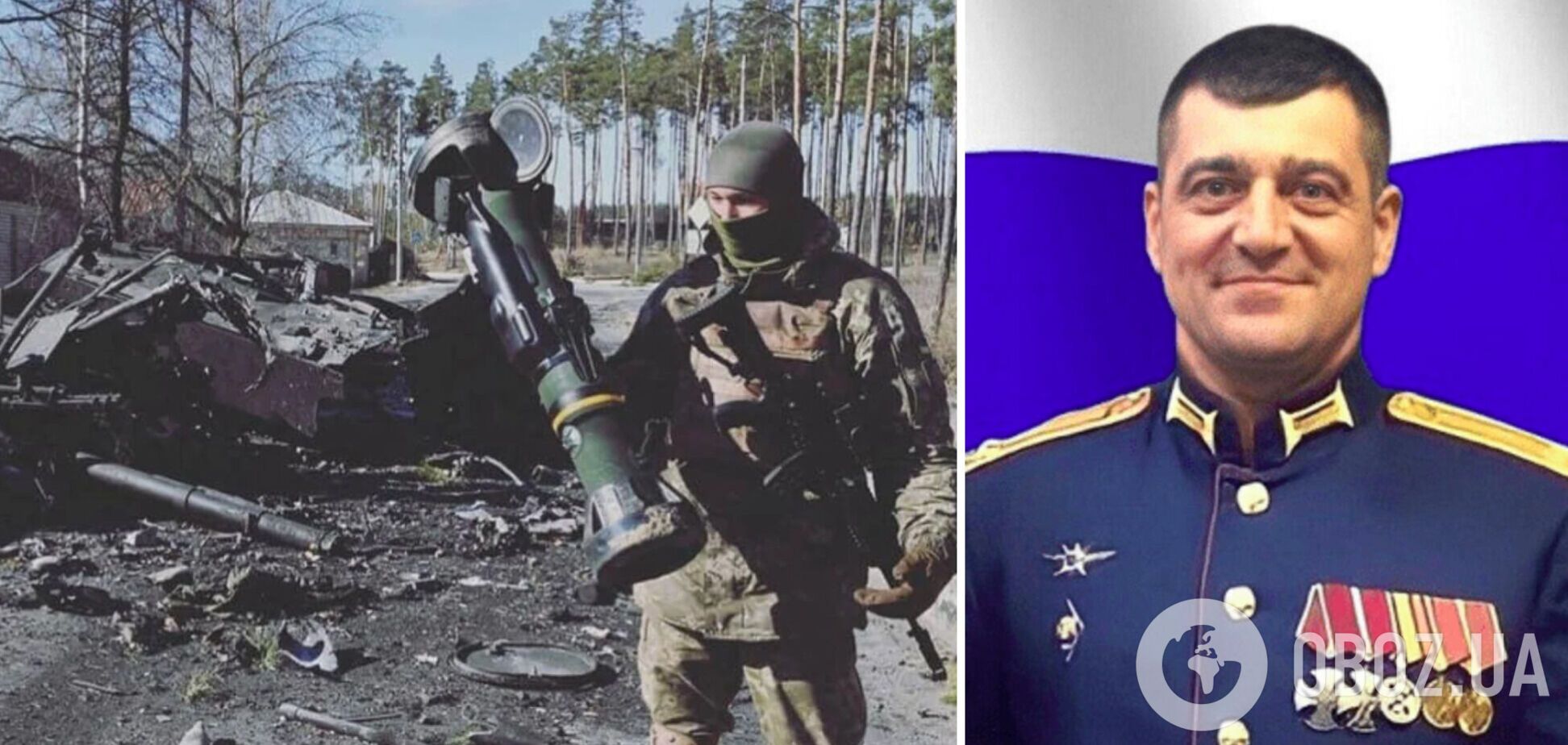 В Україні ліквідували начальника артрозвідки 49-ї загальновійськової армії РФ В'ячеслава Савінова
