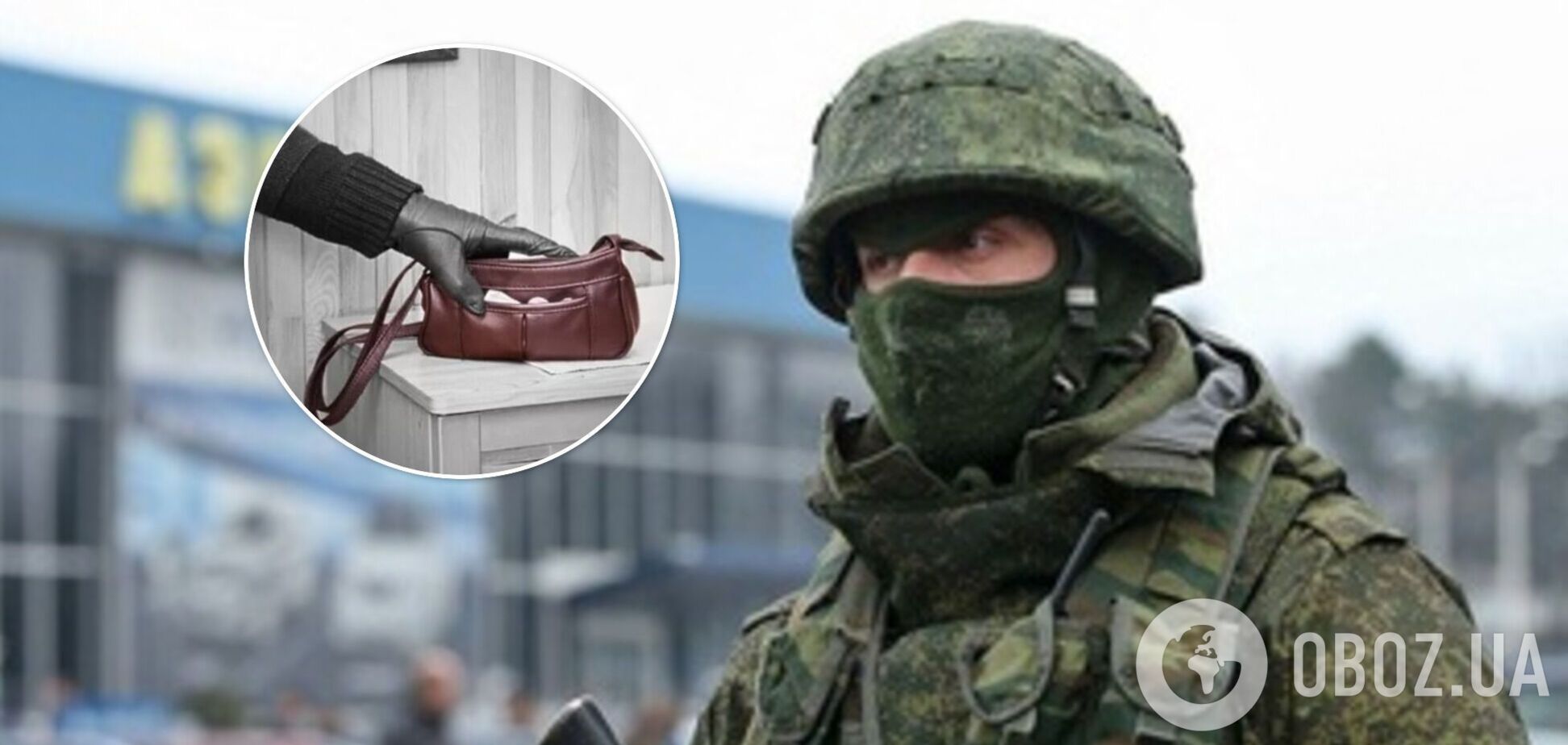 У житті з'явився сенс. Антрополог пояснила, чому окупанти крадуть в Україні блендери, пральні машини та навіть білизну