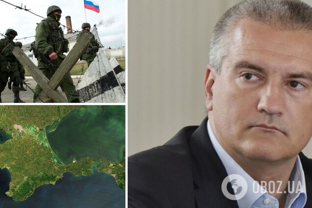 Аксенов ввел в оккупированном Крыму высокий уровень террористической опасности