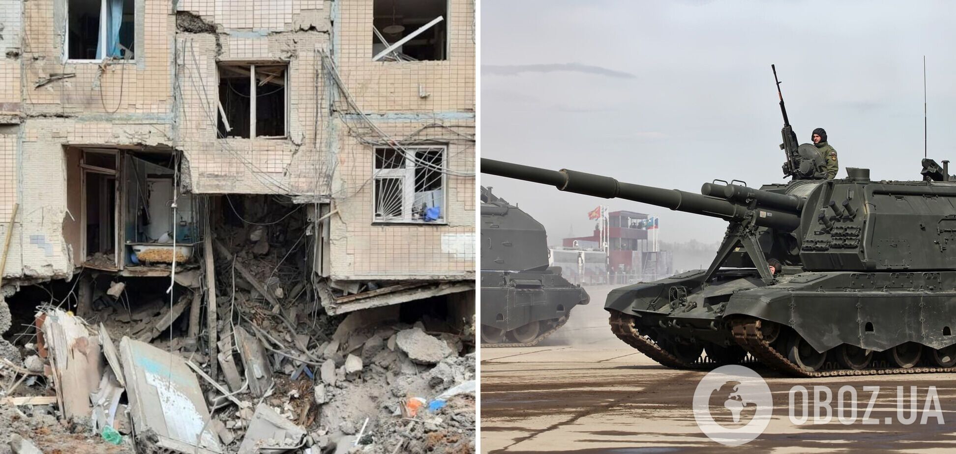 Окупанти обстріляли Харків та область: багато жертв і поранених, загинула дитина