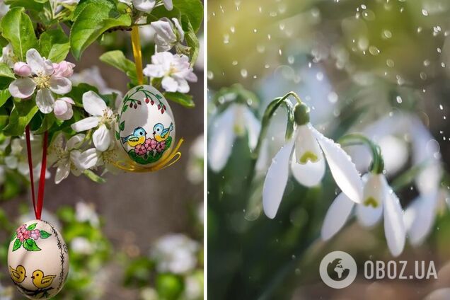 В Україну увірветься похолодання: синоптики дали прогноз, якої погоди чекати на Великдень-2022
