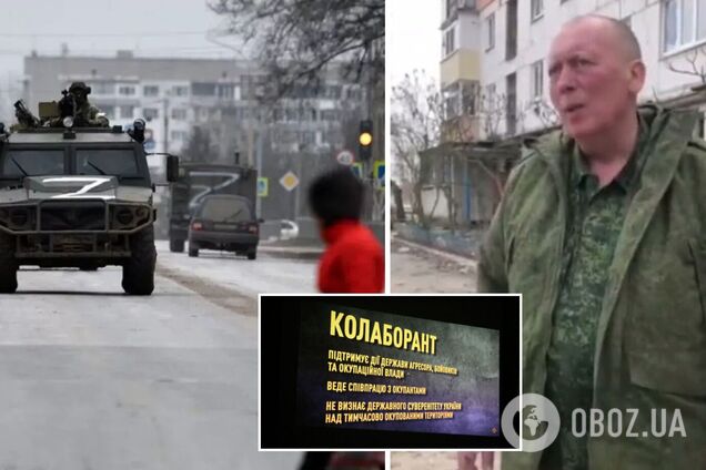 Ексмеру Рубіжного повідомили про підозру: він зрадив Україну й підтримав вторгнення РФ