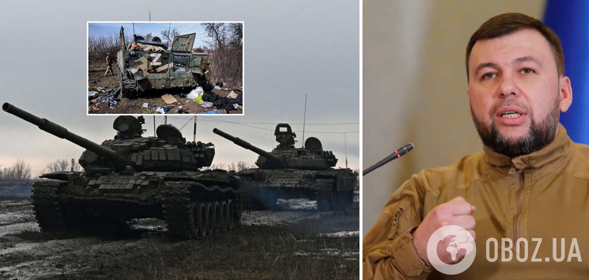 Главарь 'ДНР' Пушилин 'анонсировал' повышение интенсивности боев за Донбасс