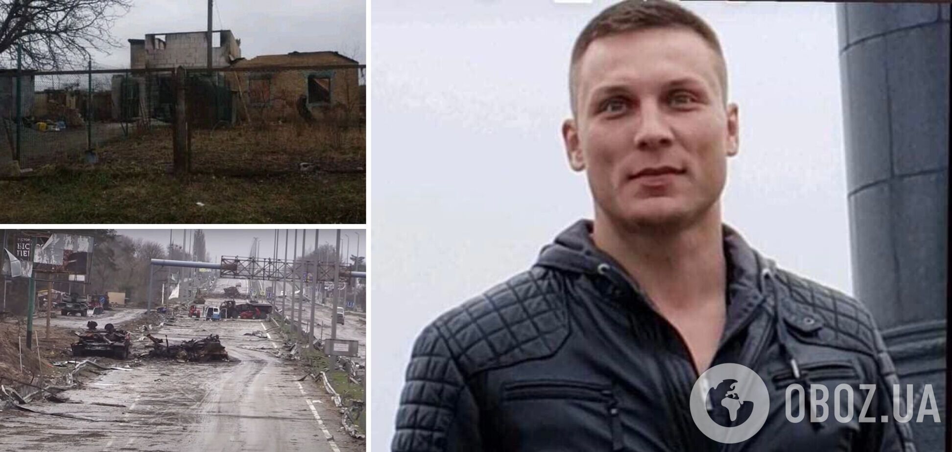 Під Києвом росіяни вбили українця, який урятував вагітну: подробиці трагедії