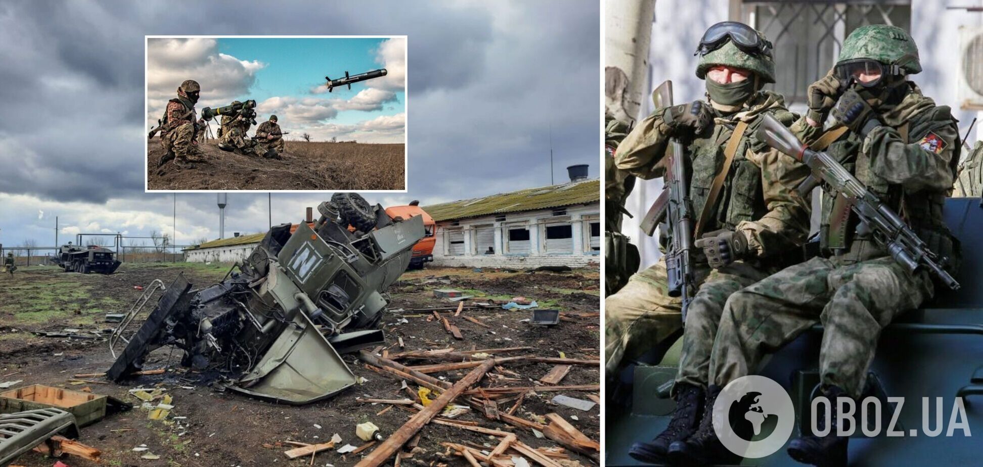 Оккупанты готовят наступление на Слобожанском направлении, на Донбассе проводят штурмовые действия, – Генштаб