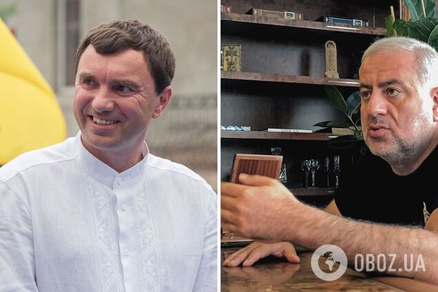 Як працює схема