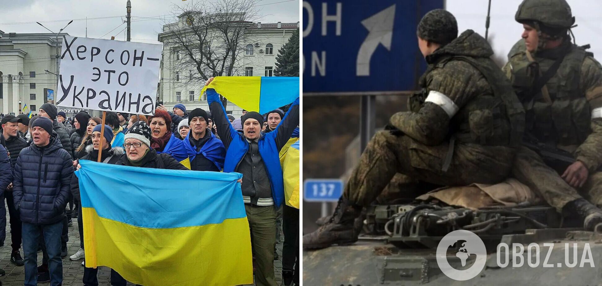 Окупанти на Херсонщині облаштували три катівні, де знущаються з викрадених, - Арестович