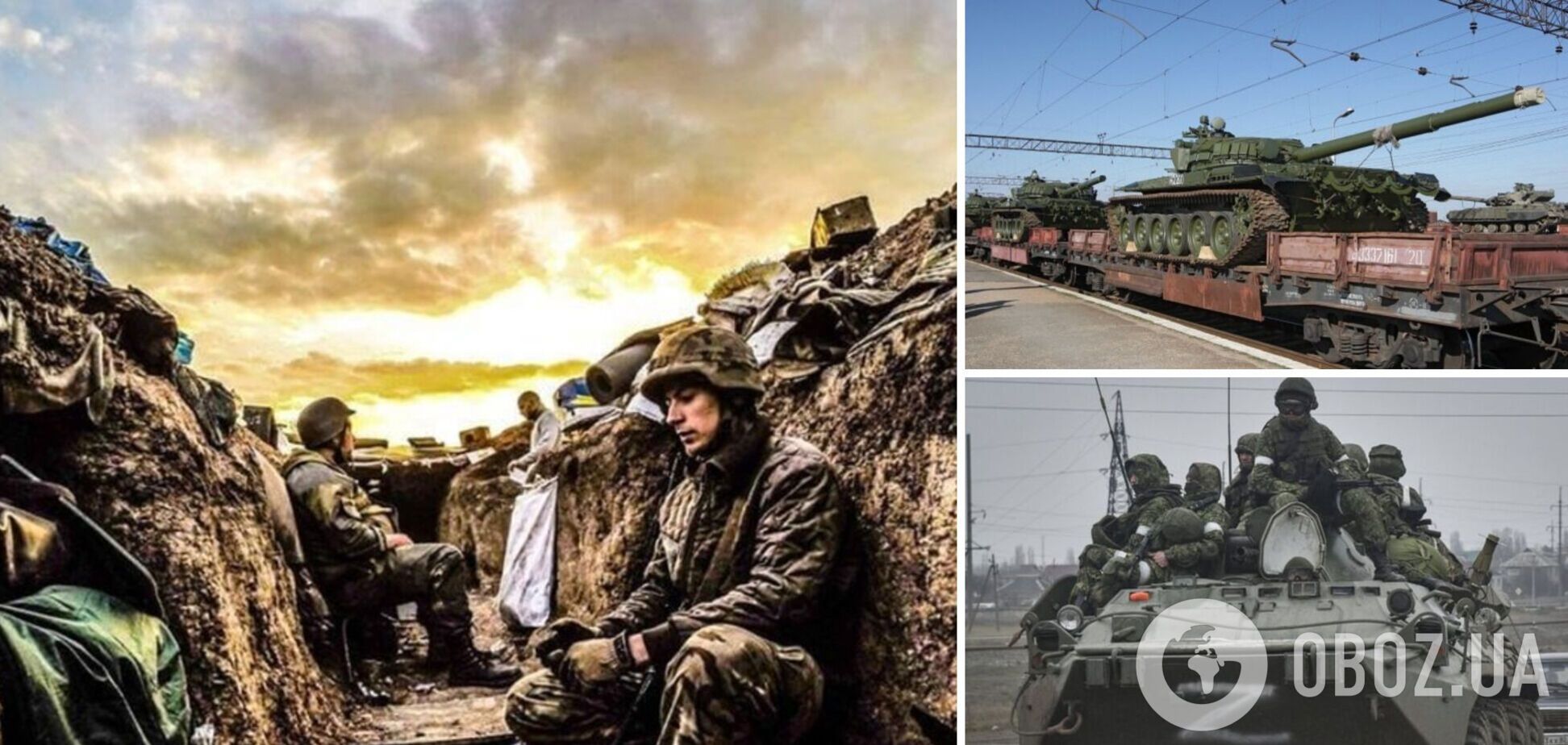 Оккупанты готовятся к широкомасштабному наступлению на Донбассе в ближайшие 10 дней