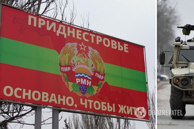 'Видим, что происходит в Украине': в Приднестровье 'группа патриотов' слила имена агентов РФ