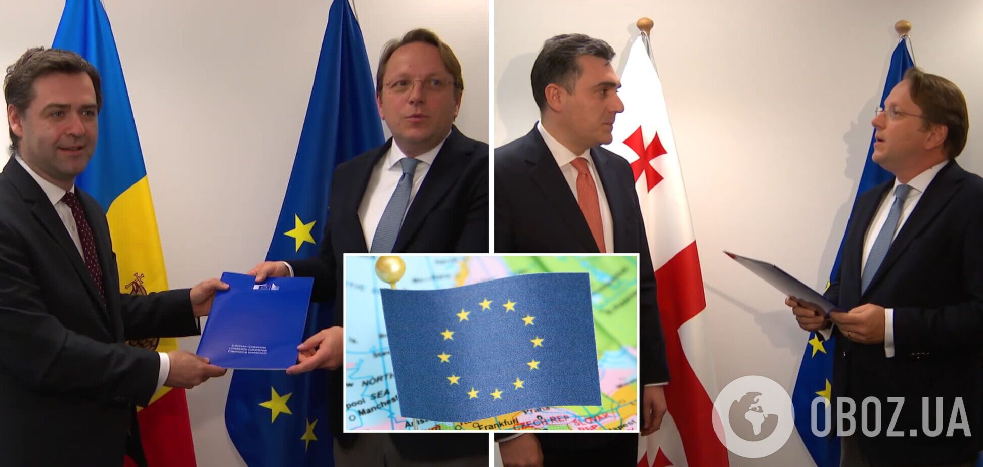 Грузии и Модове передали опросники ЕС
