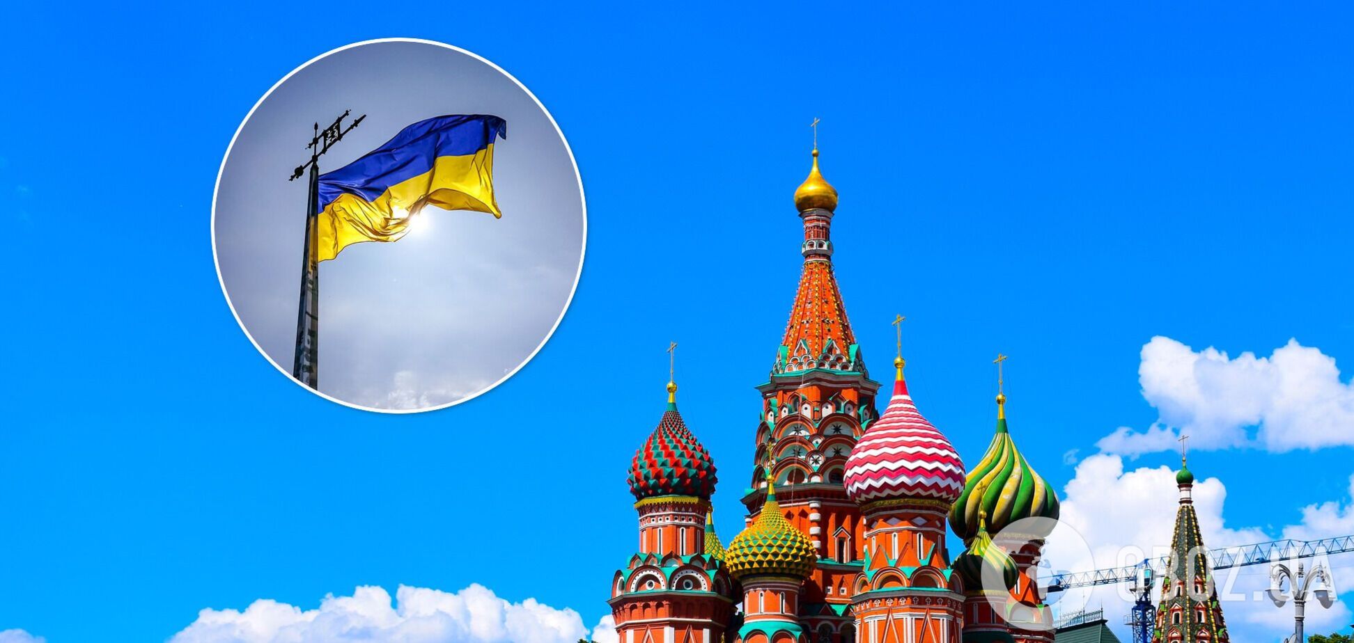 В Москве украинский флаг появился на крыше админздания. Фото