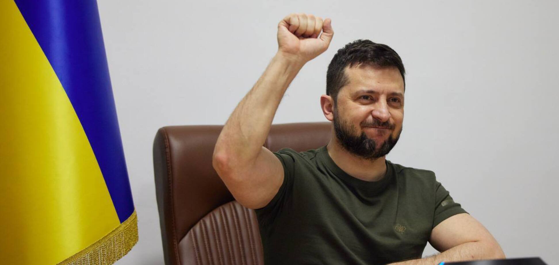 Владимир Зеленский