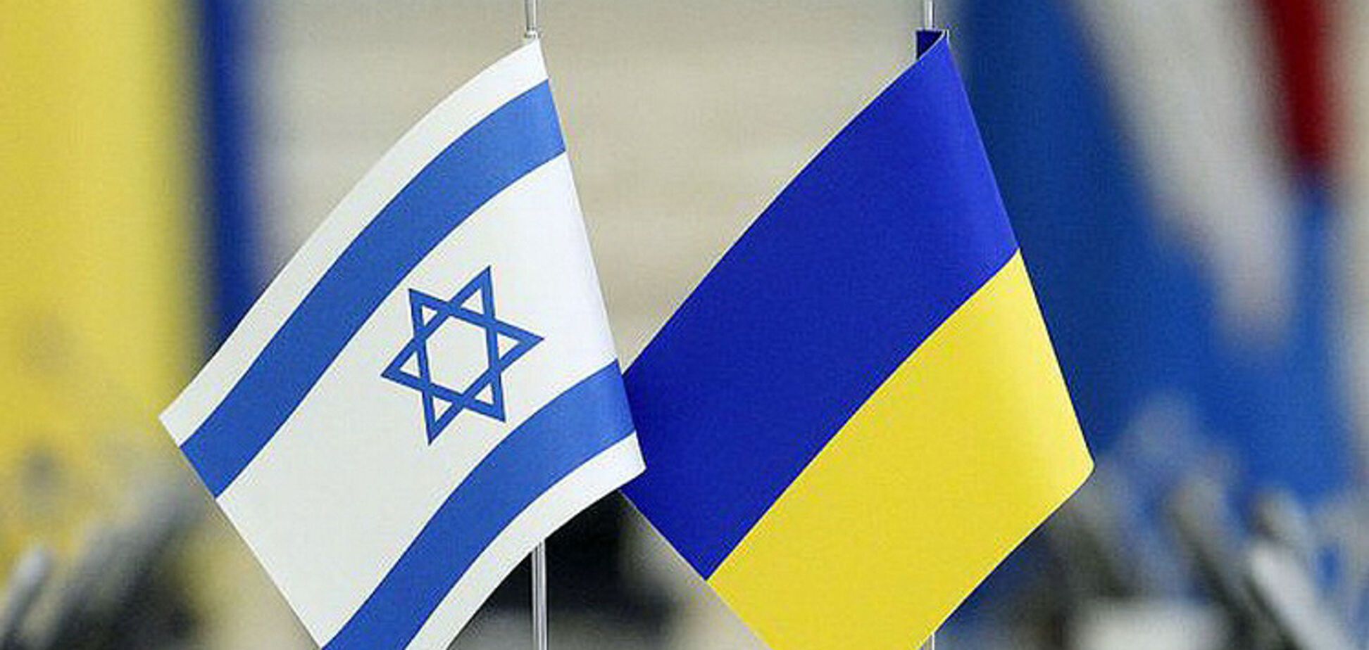 Україна та Ізраїль досягли низки домовленостей щодо біженців, – посольство