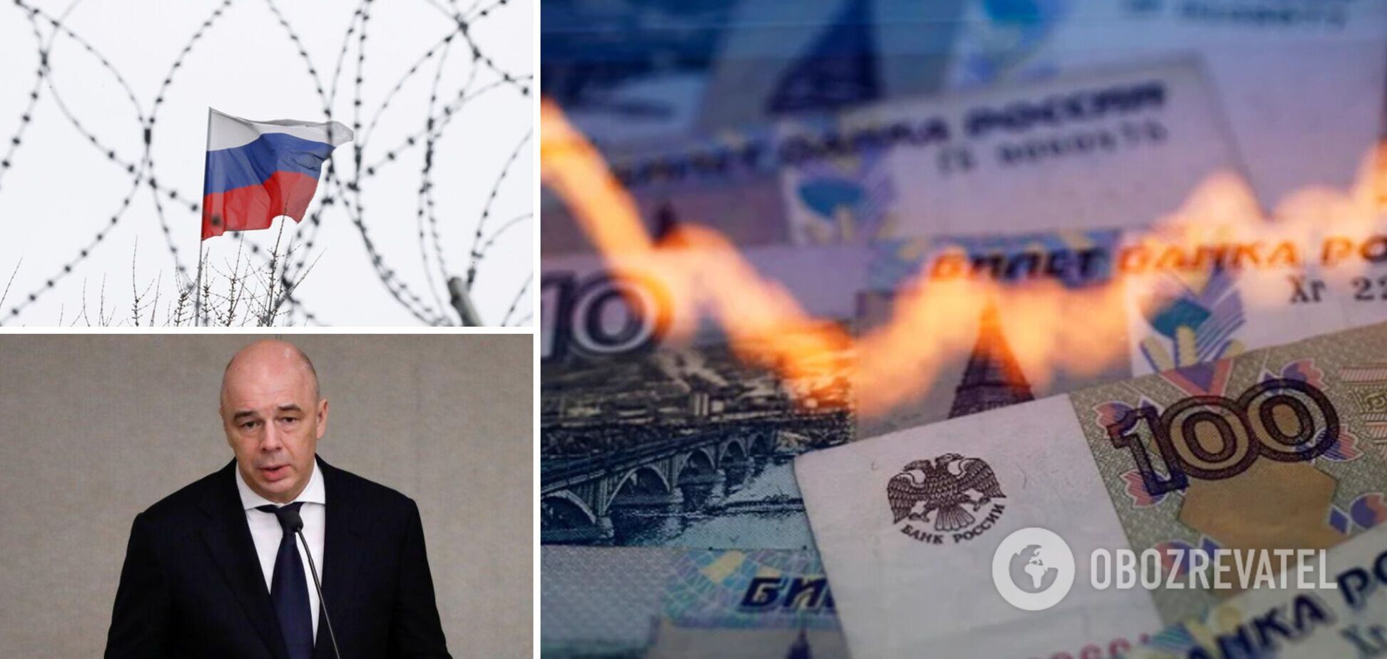 Силуанов пригрозил судебными исками, если РФ вынудят объявить о невыплатах