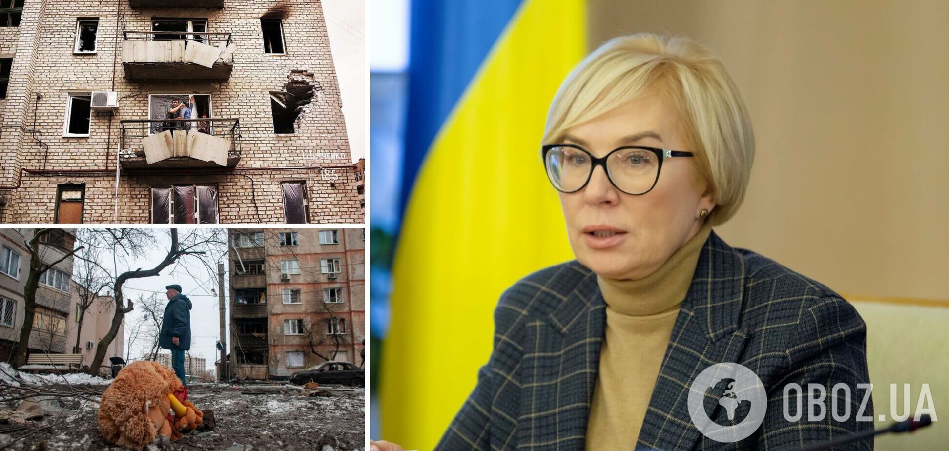 Изюм на грани выживания, люди голодают: Денисова рассказала о ситуации в заблокированном городе