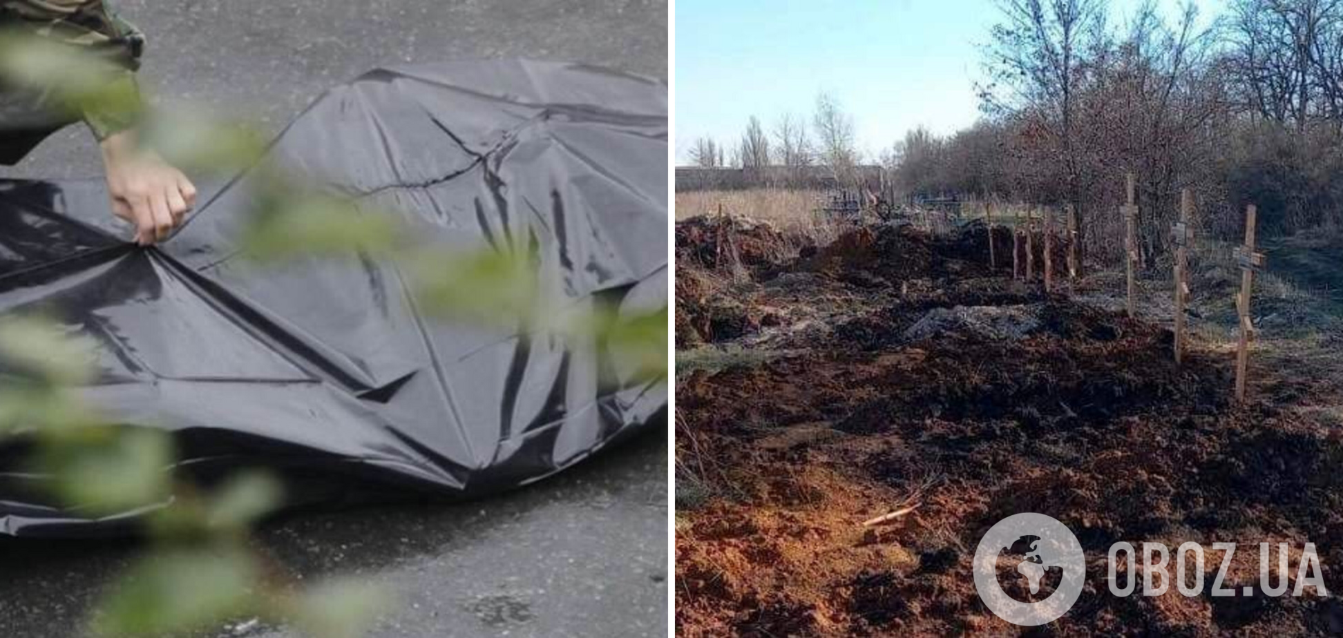 Морги переполнены, кладбища прямо в городах: Гайдай рассказал, как в Луганской области хоронят погибших. Фото