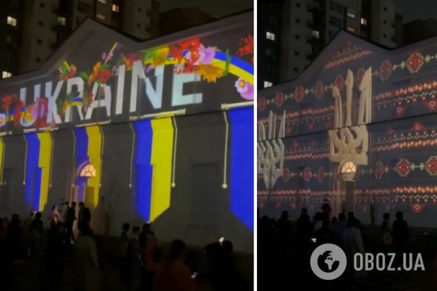 В Казахстане устроили лазерное шоу в знак поддержки Украины. Видео