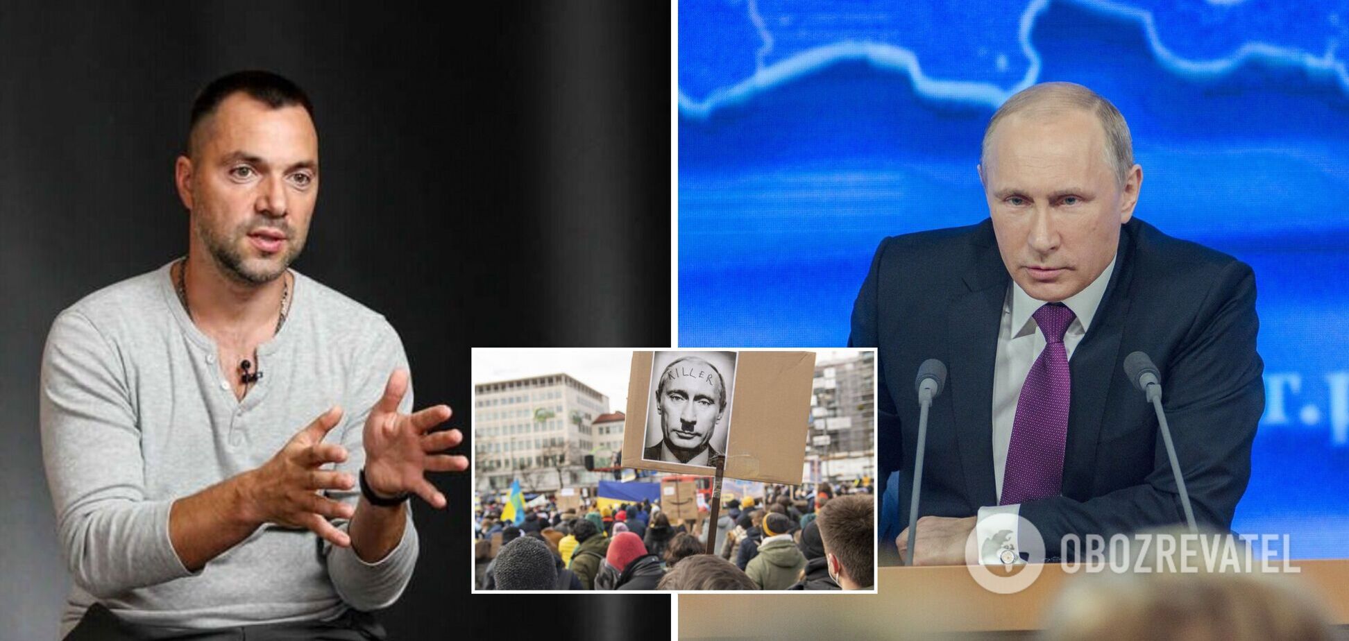Арестович заявив, що смерть Путіна не вигідна Україні, й назвав причину