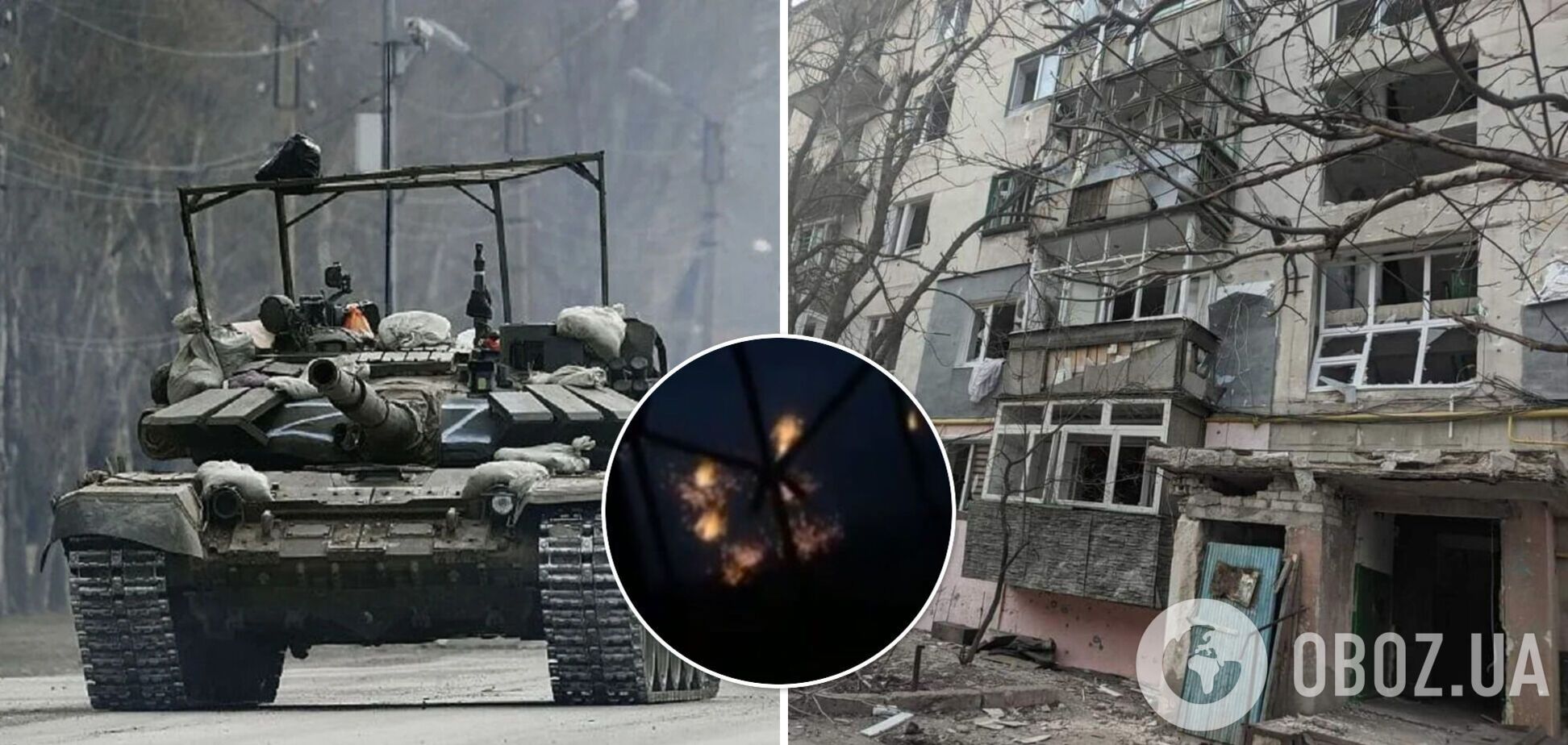 Війська РФ влаштували обстріл Луганщини, горіли житлові будинки: є загиблий і постраждалі. Фото й відео