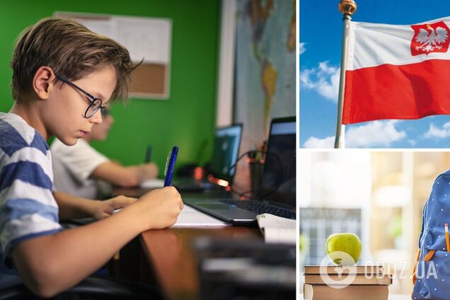 Как беженцам из Украины оформить ребенка в школу в Польше: система образования, документы и адреса школ