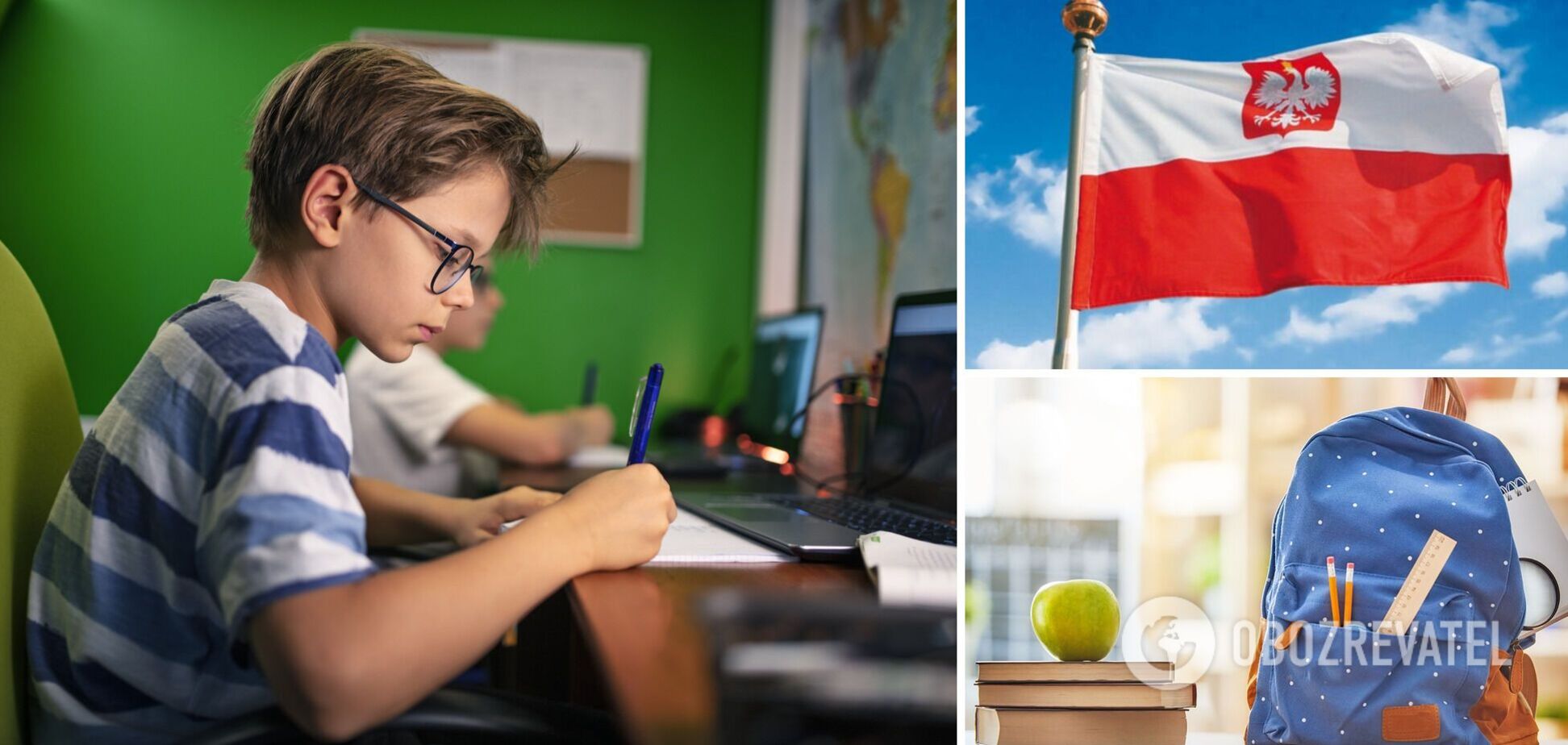 Як біженцям з України оформити дитину до школи в Польщі: система освіти, документи й адреси шкіл