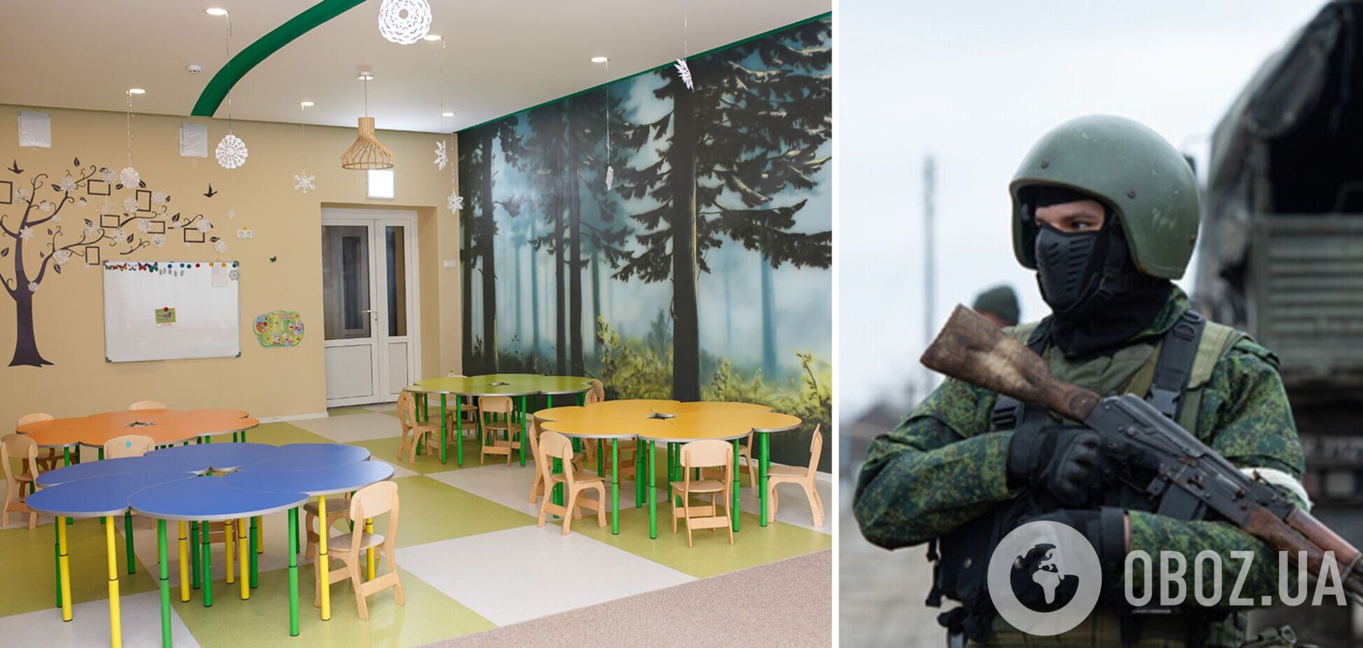 Чоловіка застрелили на території дитсадка