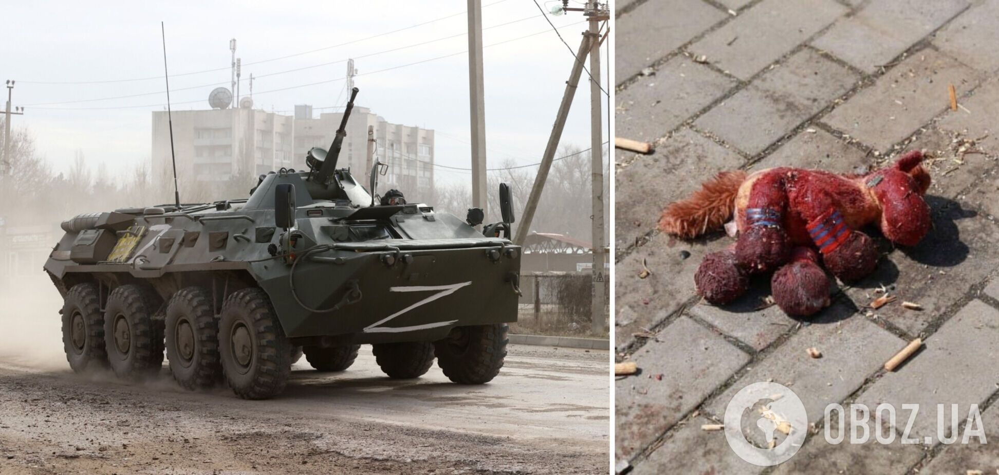 Оккупанты убили 186 украинских детей, свыше 340 ранены: в Офисе генпрокурора рассказали подробности